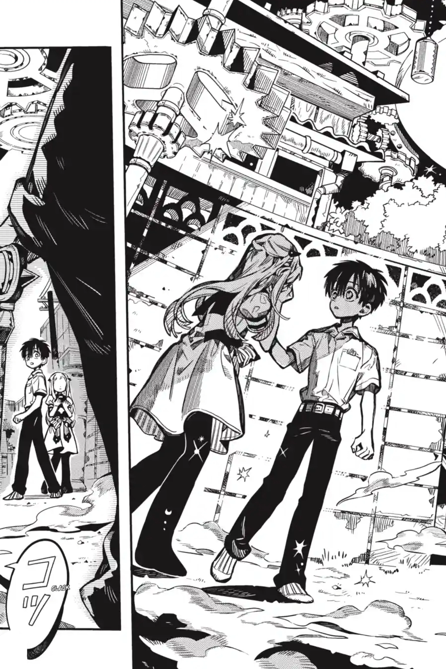 Jibaku Shounen Hanako-Kun Chapter 359 page 32 - 