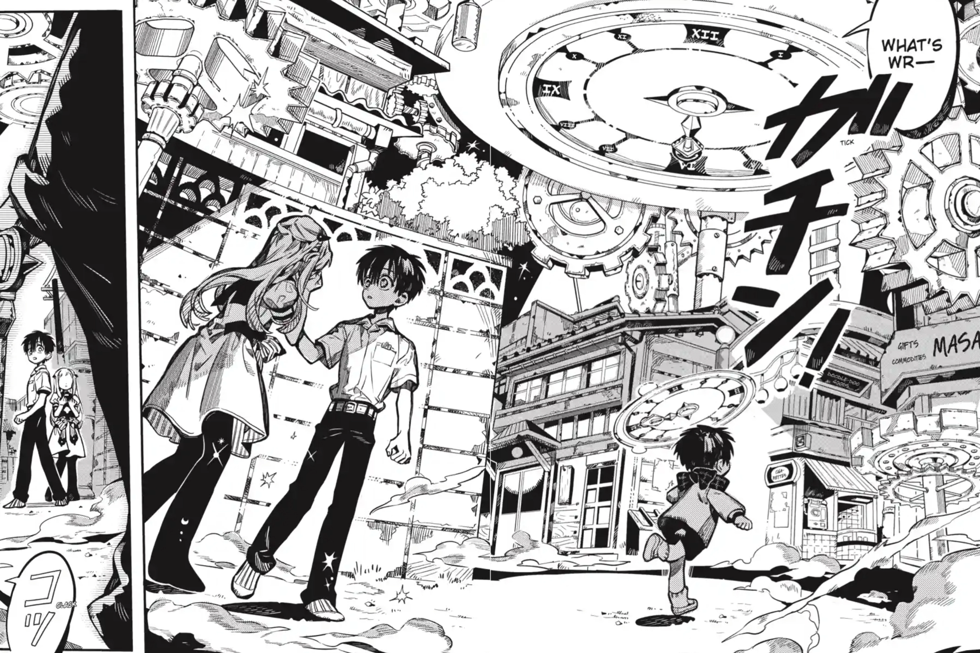 Jibaku Shounen Hanako-Kun Chapter 359 page 33 - 
