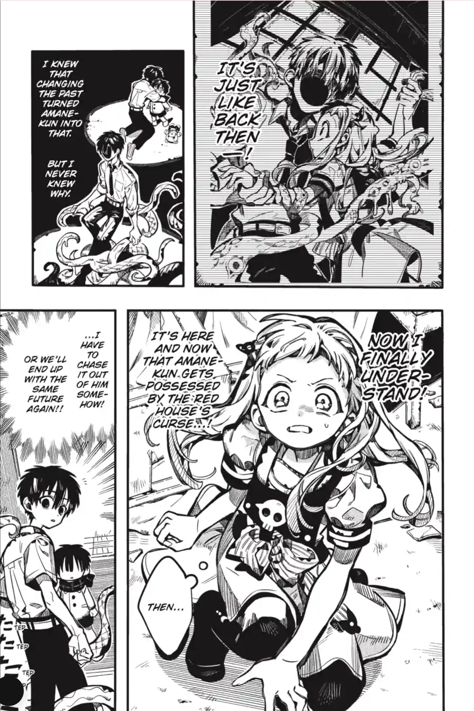 Jibaku Shounen Hanako-Kun Chapter 359 page 5 - 