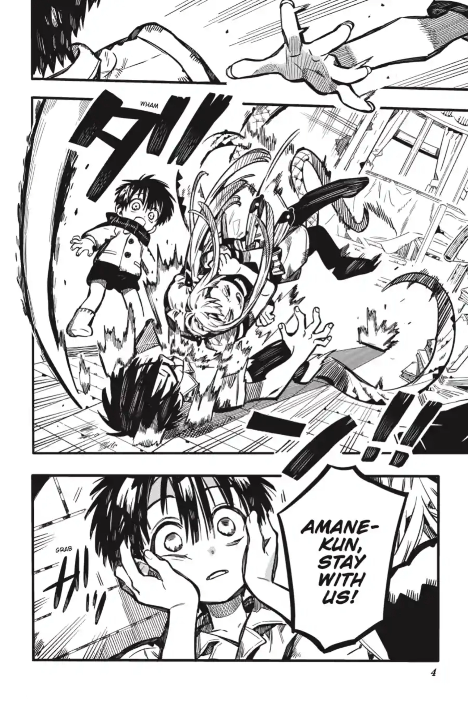 Jibaku Shounen Hanako-Kun Chapter 359 page 6 - 