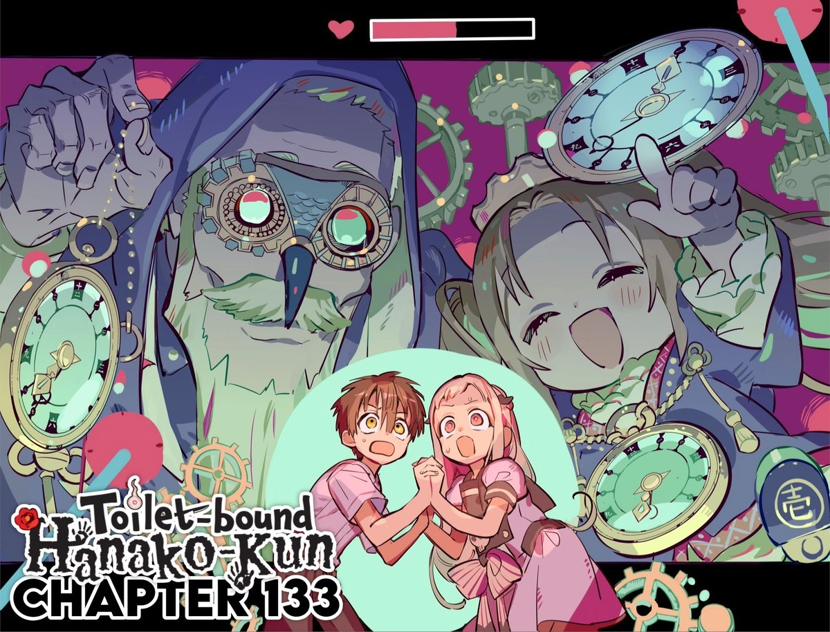 Jibaku Shounen Hanako-Kun Chapter 360 page 1 - 