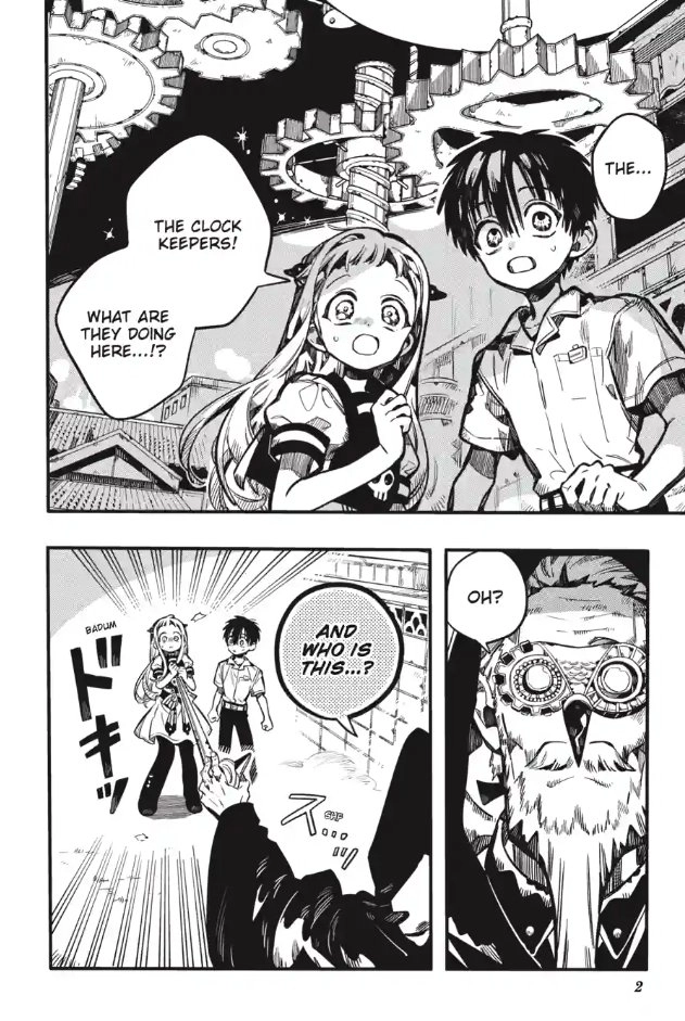 Jibaku Shounen Hanako-Kun Chapter 360 page 3 - 