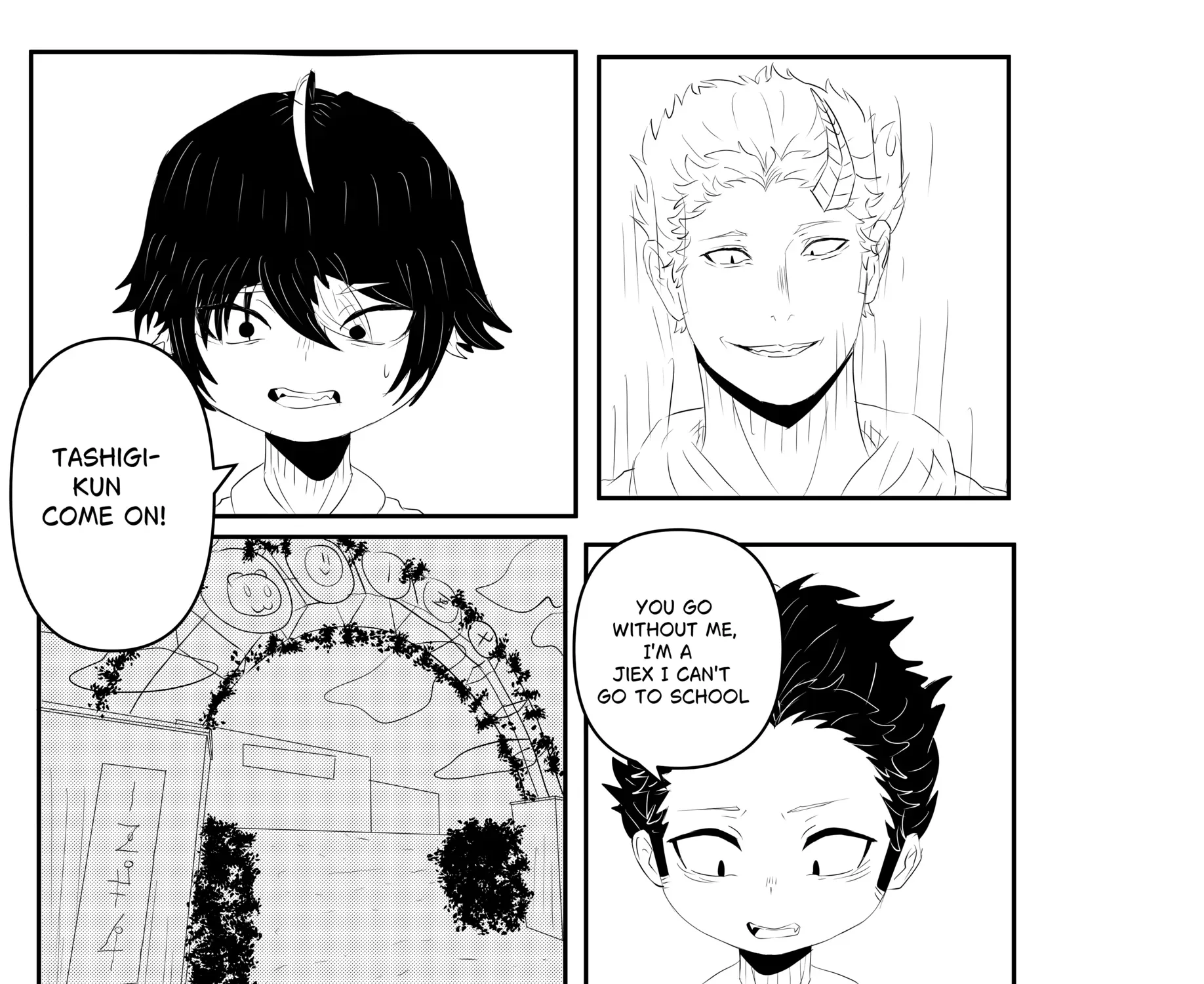 Jiex: Existential Number 002 Chapter 1 page 26 - 