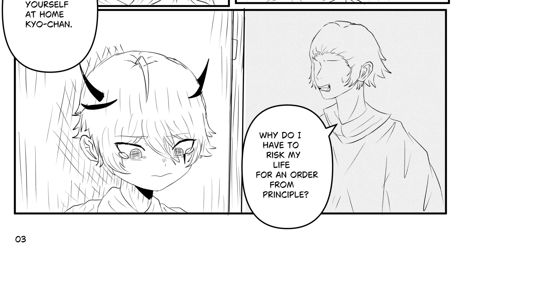 Jiex: Existential Number 002 Chapter 1 page 7 - 