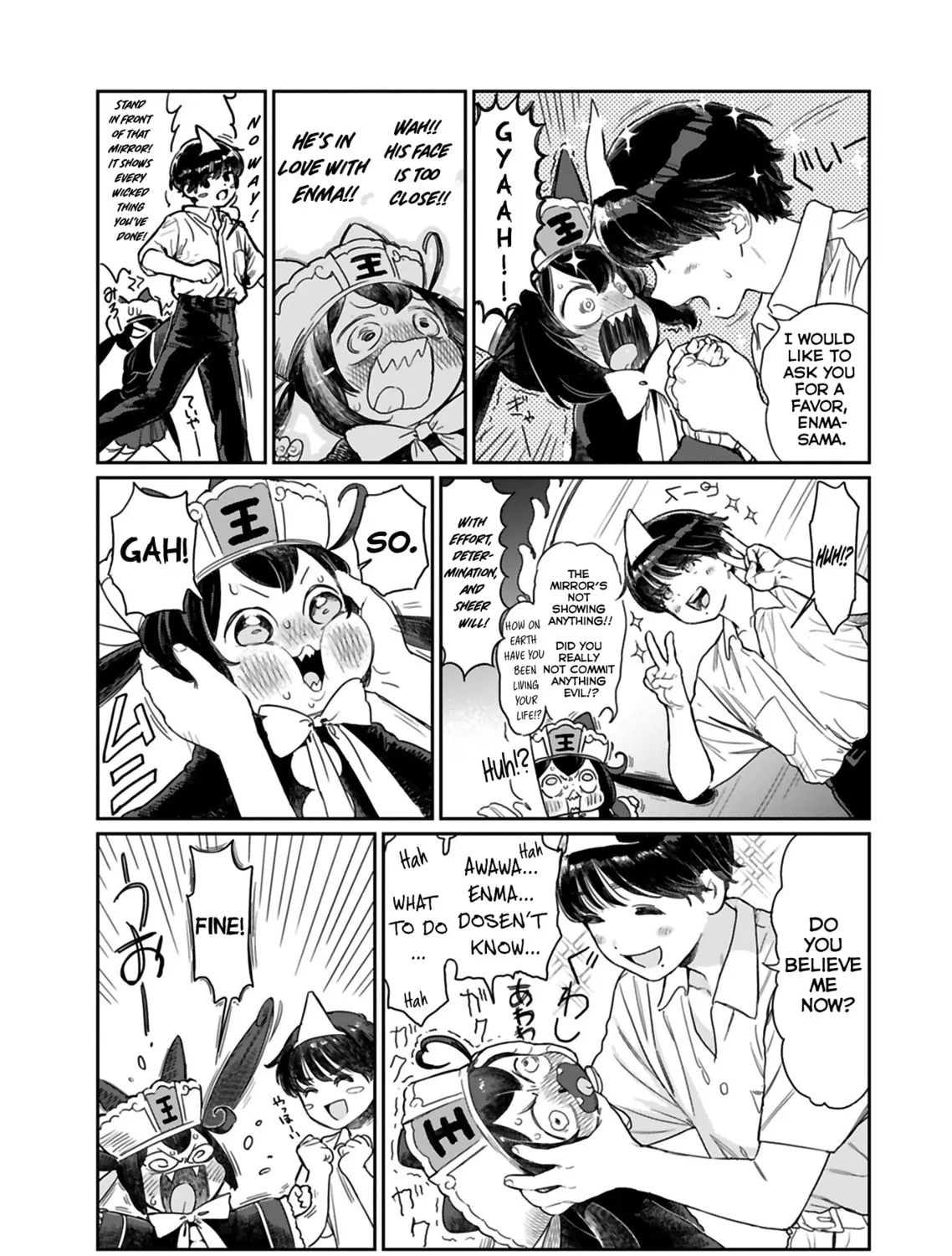 Jigoku Kawaii Enma-chan Chapter 1 page 15 - 