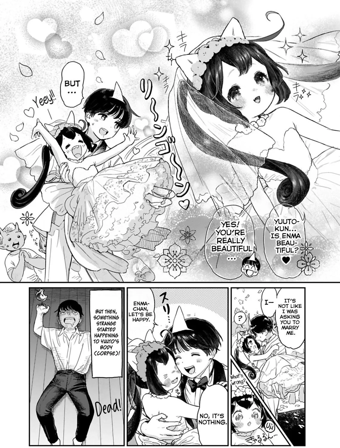 Jigoku Kawaii Enma-chan Chapter 1 page 17 - 