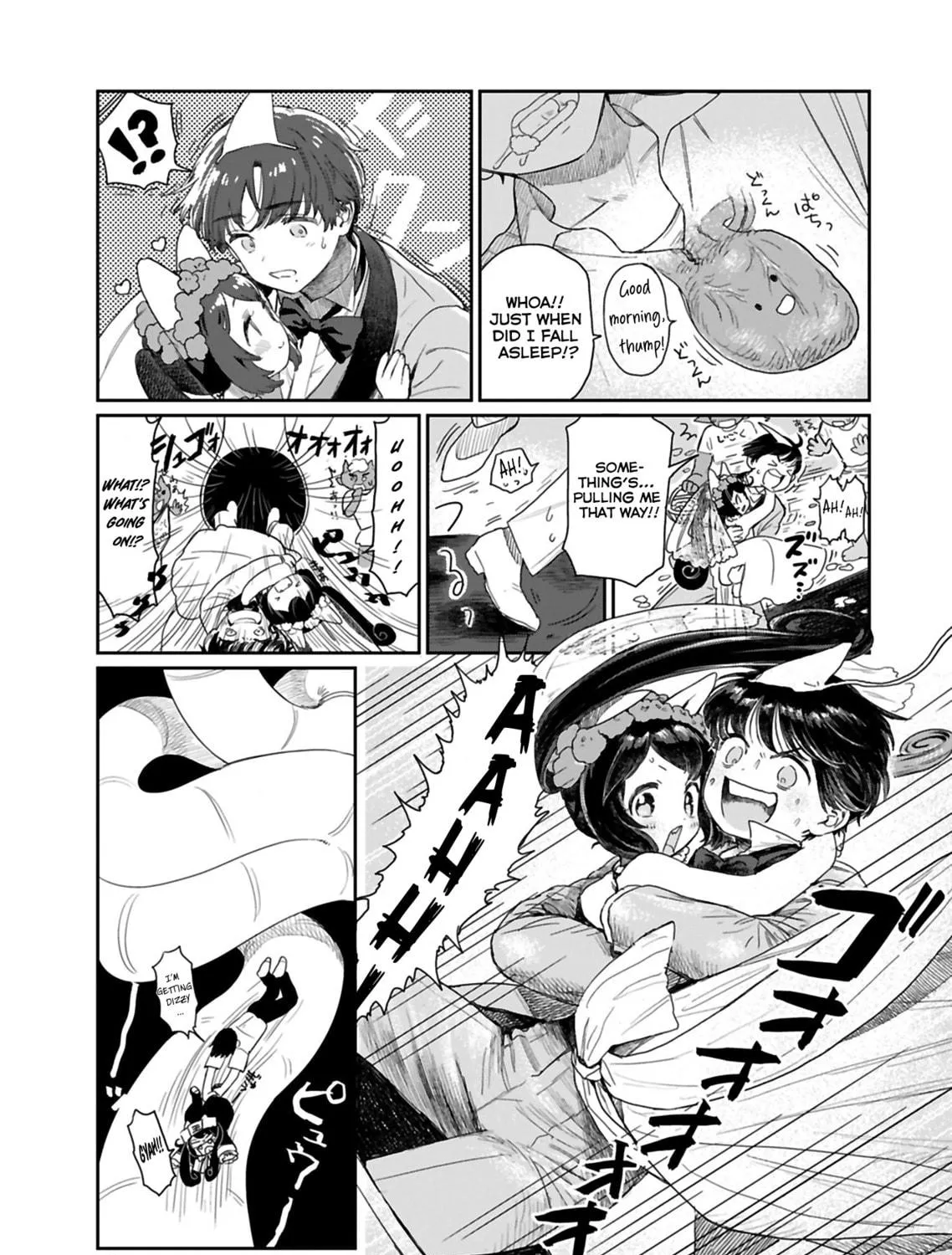 Jigoku Kawaii Enma-chan Chapter 1 page 19 - 