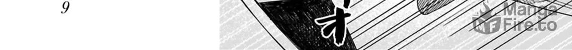 Jigoku Kawaii Enma-chan Chapter 1 page 20 - 