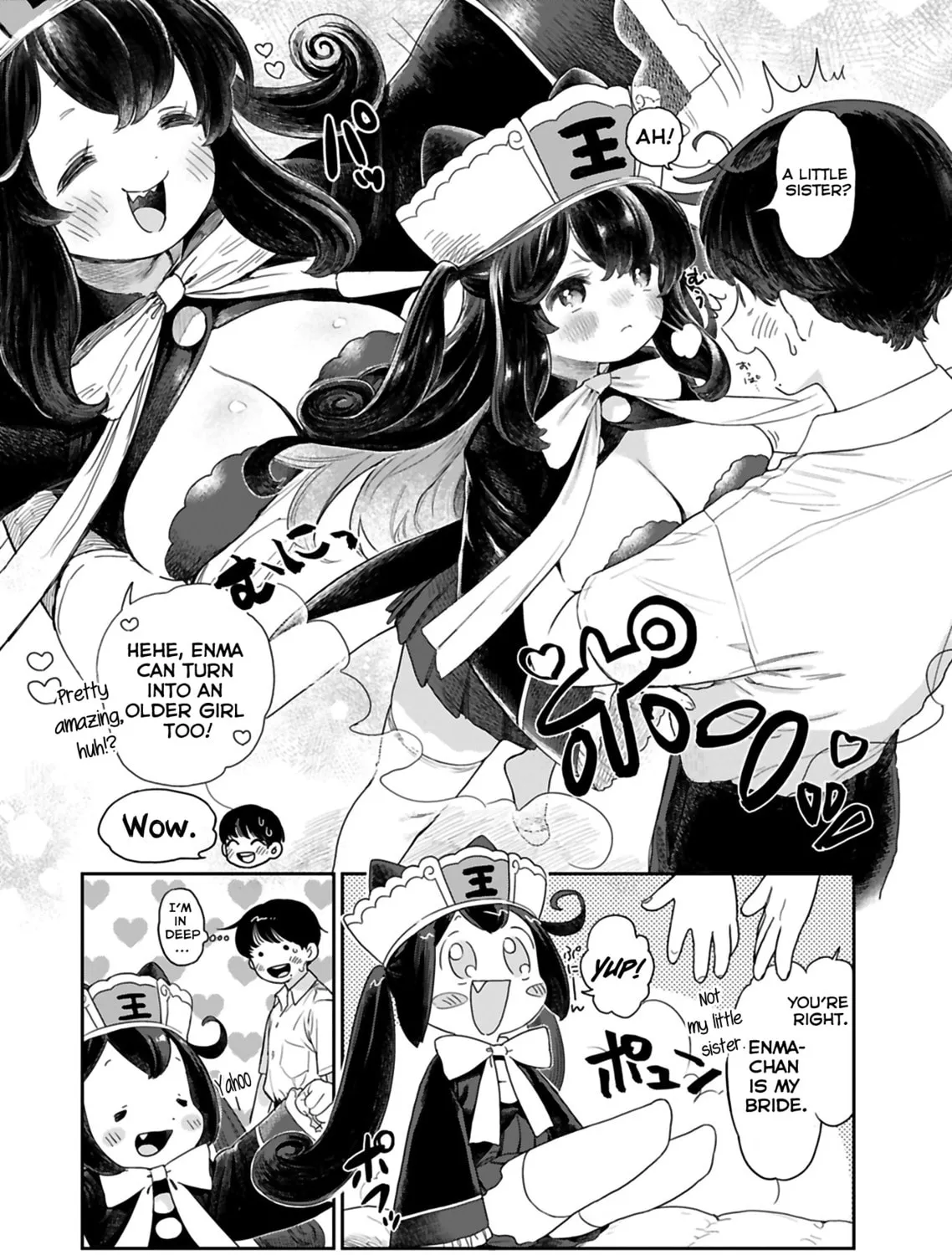 Jigoku Kawaii Enma-chan Chapter 1 page 25 - 