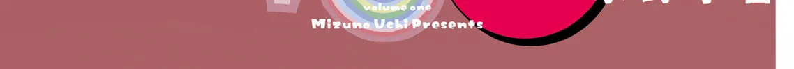 Jigoku Kawaii Enma-chan Chapter 1 page 4 - 