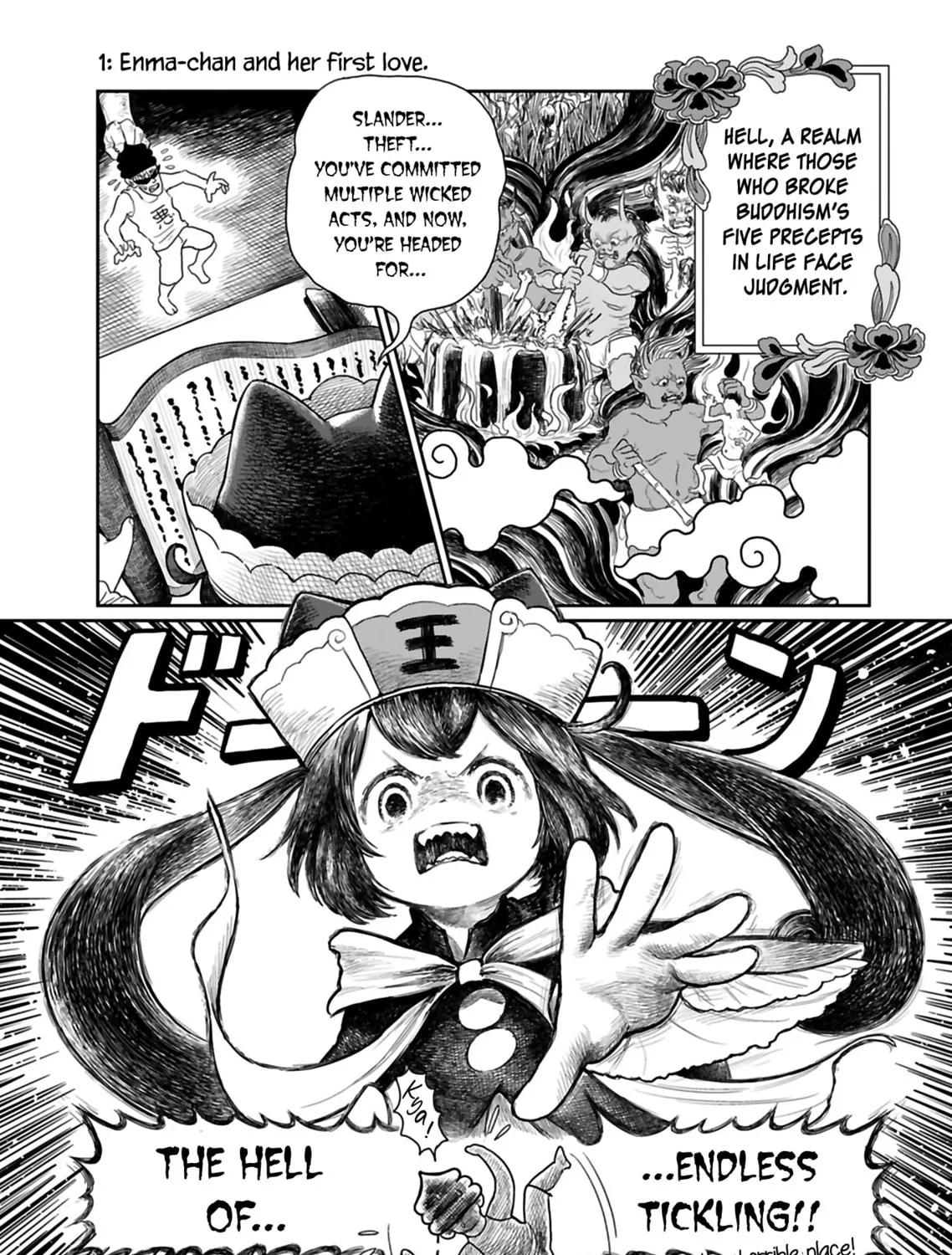 Jigoku Kawaii Enma-chan Chapter 1 page 7 - 
