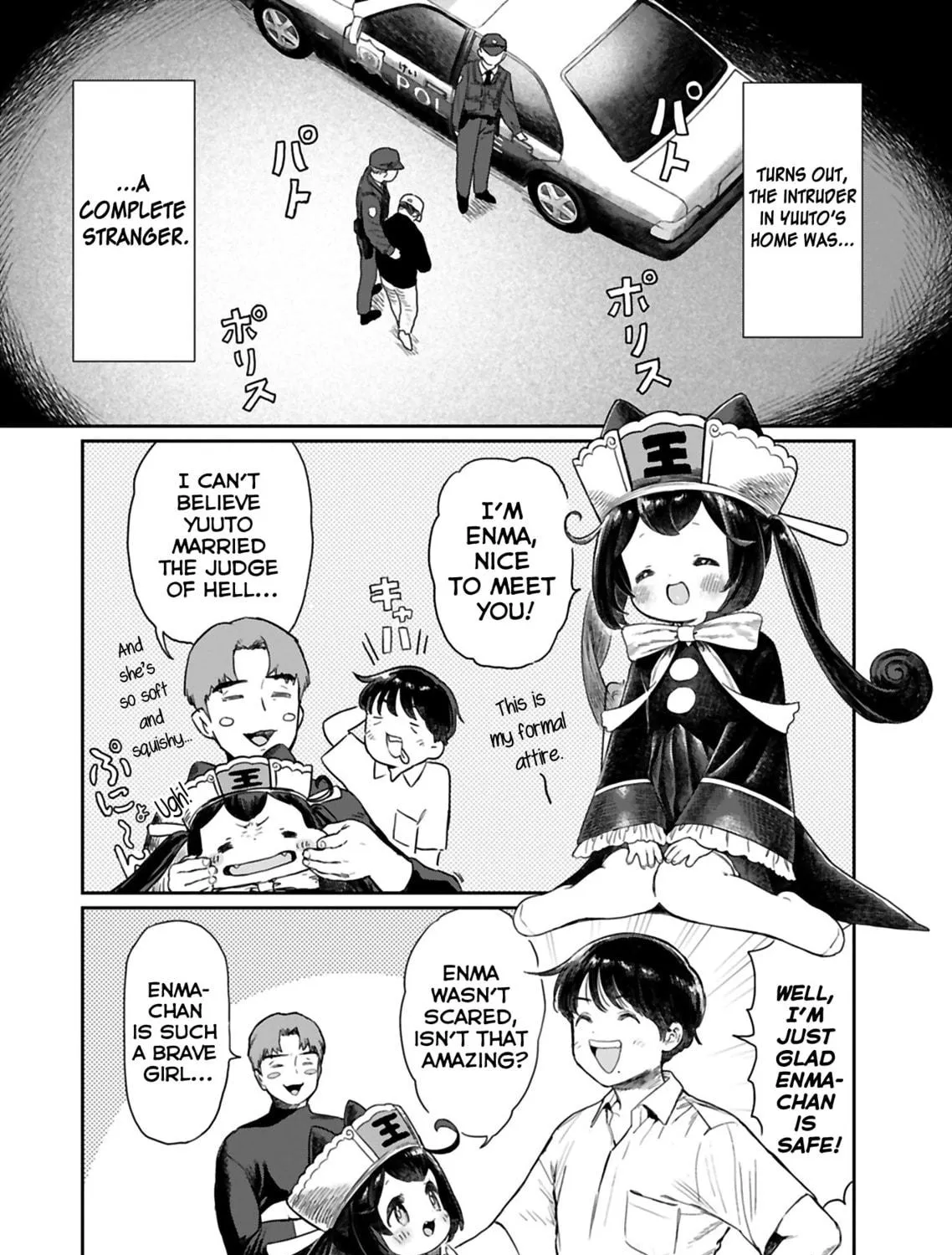 Jigoku Kawaii Enma-chan Chapter 2 page 19 - 