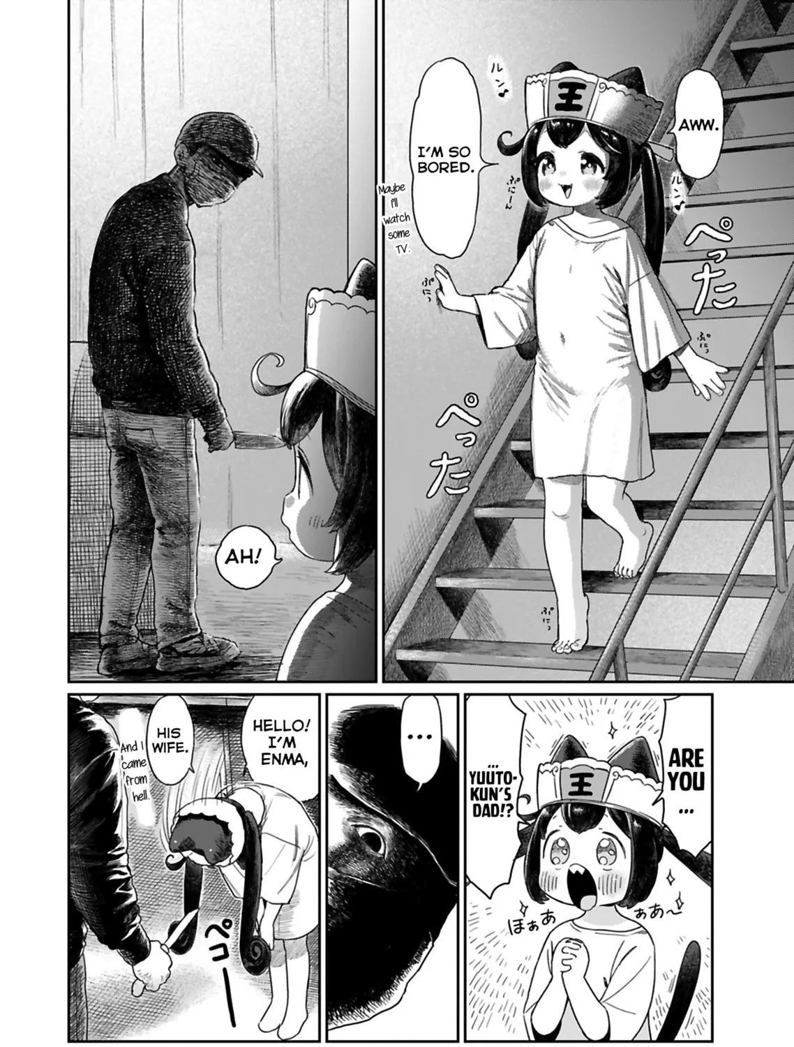 Jigoku Kawaii Enma-chan Chapter 2 page 7 - 