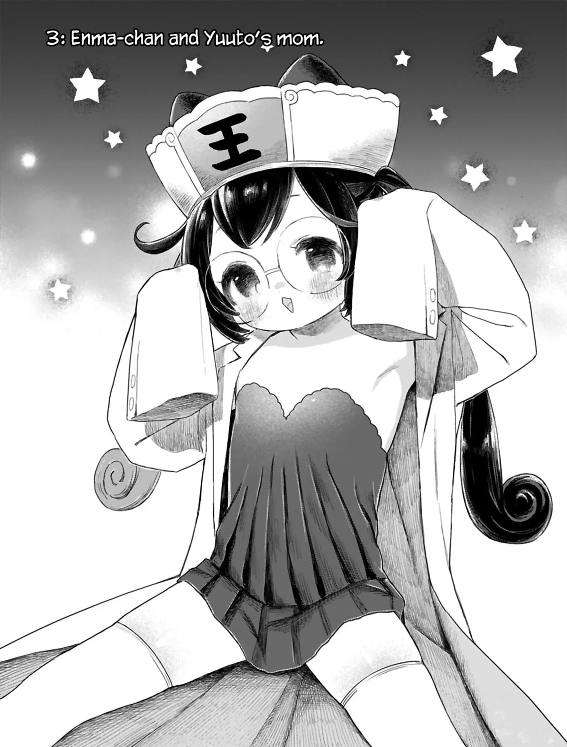 Jigoku Kawaii Enma-chan Chapter 3 page 1 - 