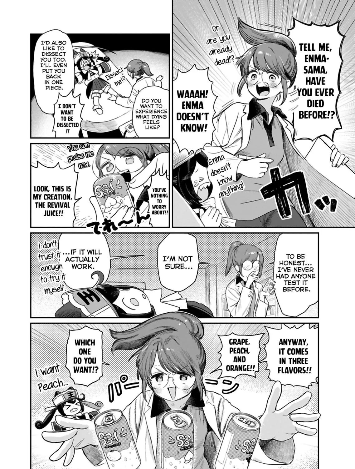 Jigoku Kawaii Enma-chan Chapter 3 page 11 - 