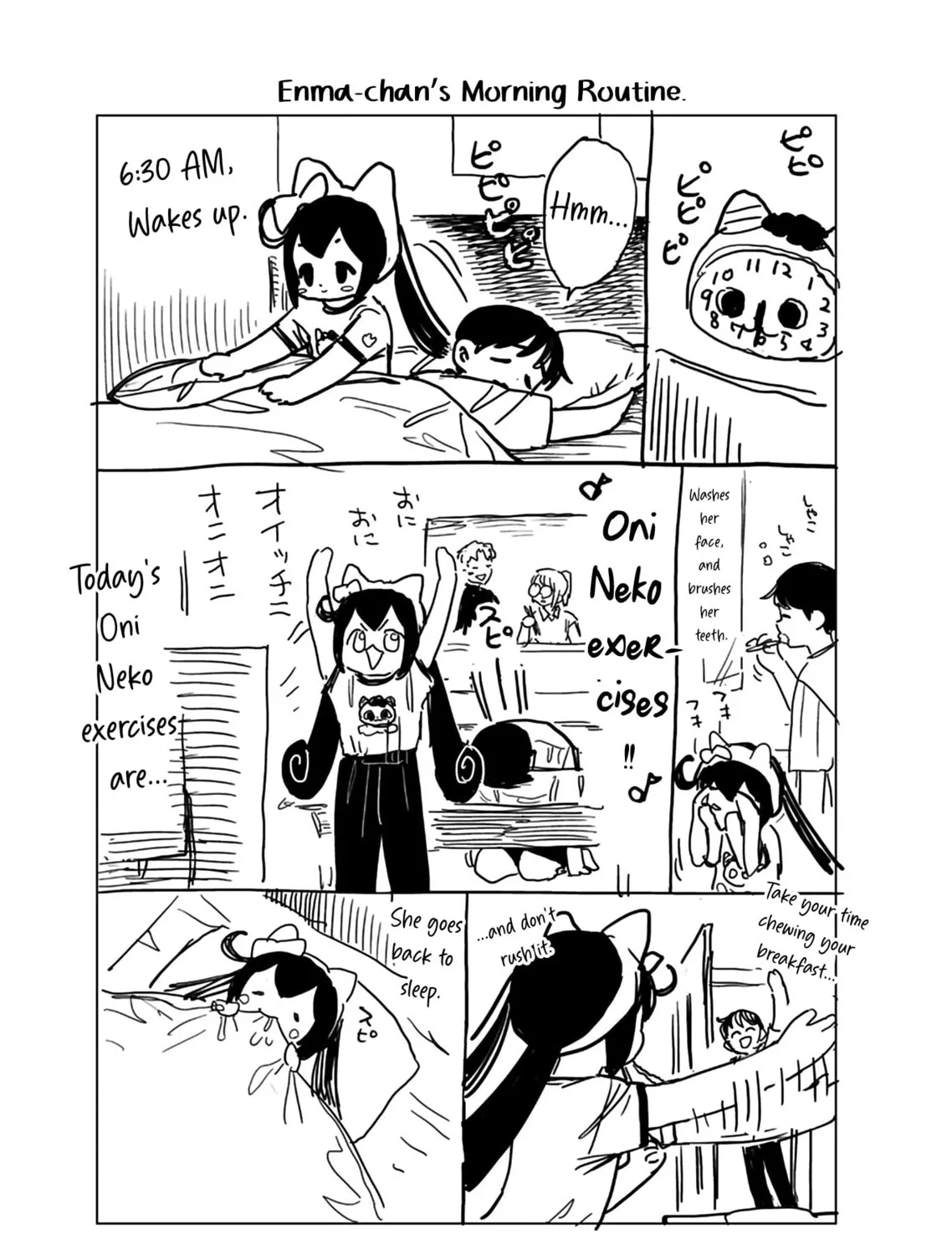 Jigoku Kawaii Enma-chan Chapter 3 page 21 - 