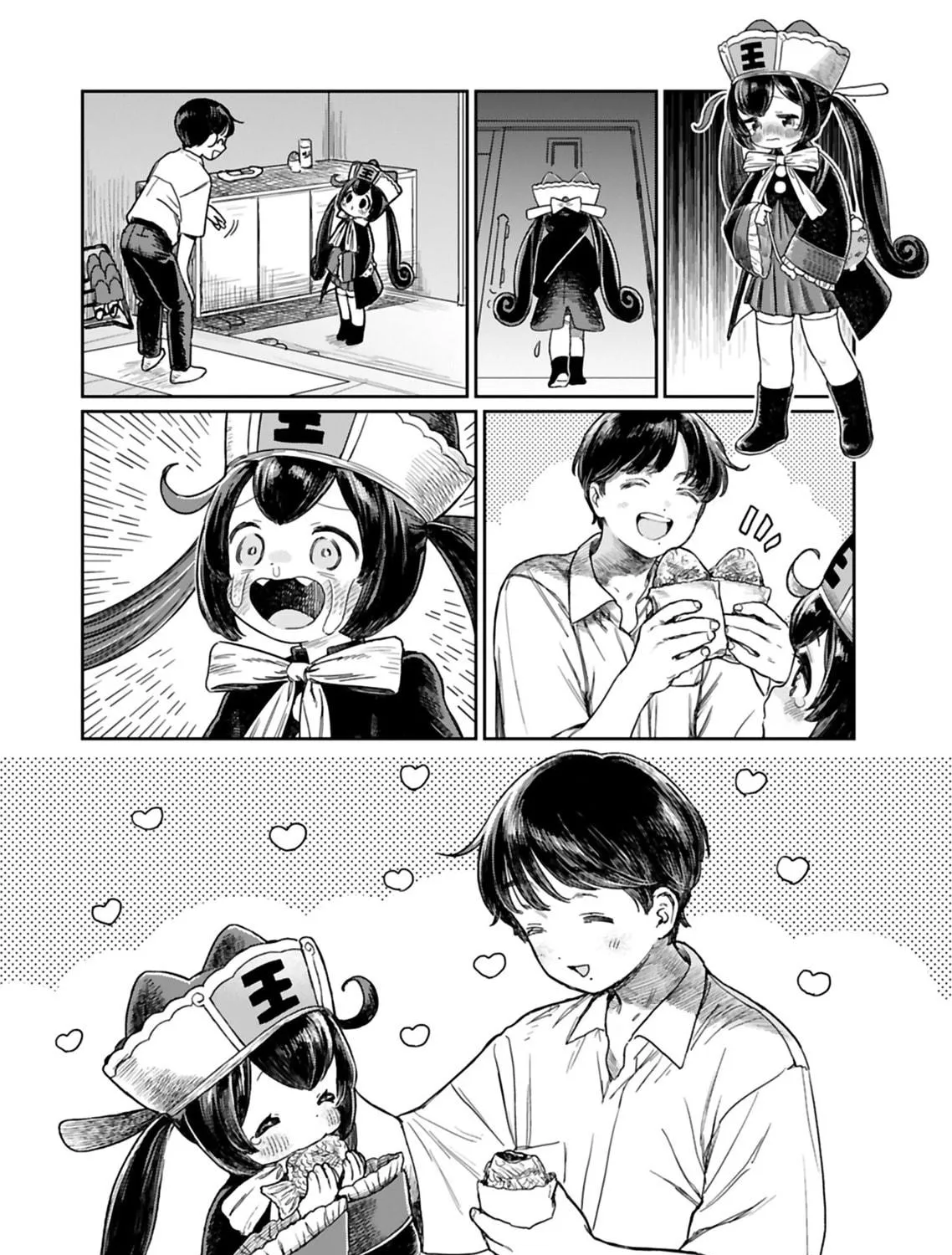 Jigoku Kawaii Enma-chan Chapter 4 page 11 - 