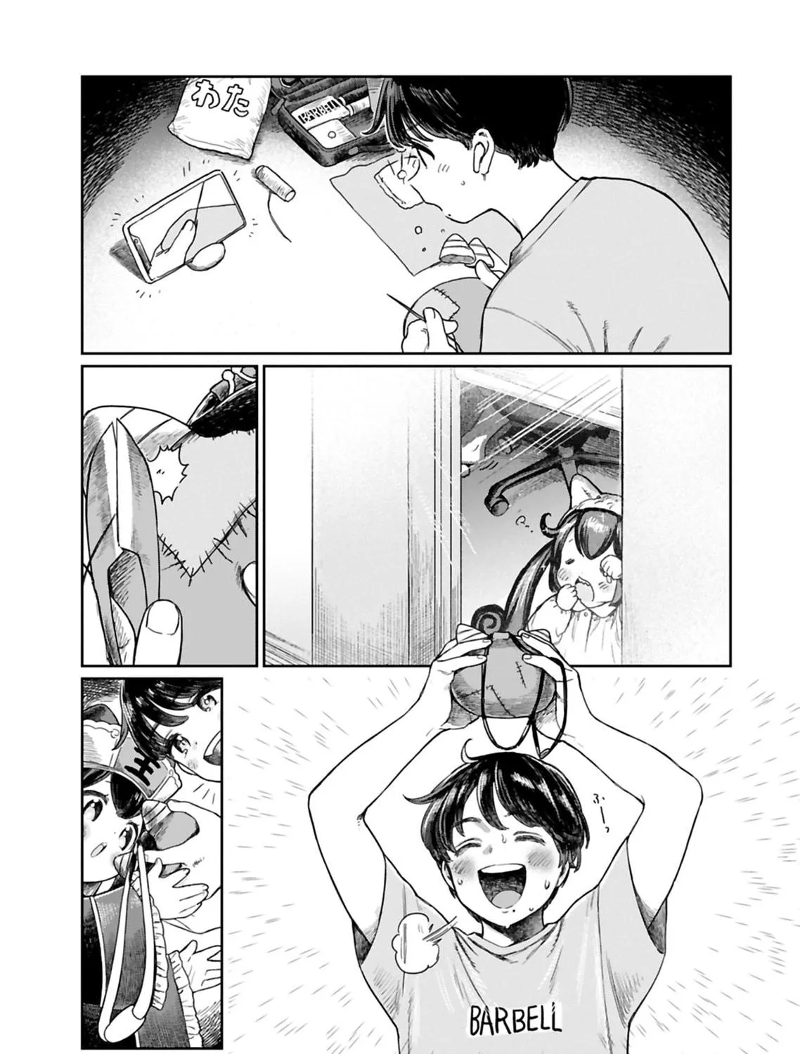 Jigoku Kawaii Enma-chan Chapter 4 page 17 - 