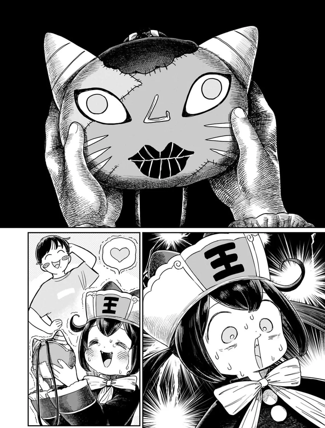 Jigoku Kawaii Enma-chan Chapter 4 page 19 - 