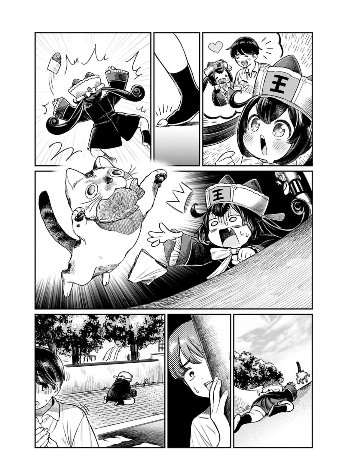 Jigoku Kawaii Enma-chan Chapter 4 page 5 - 