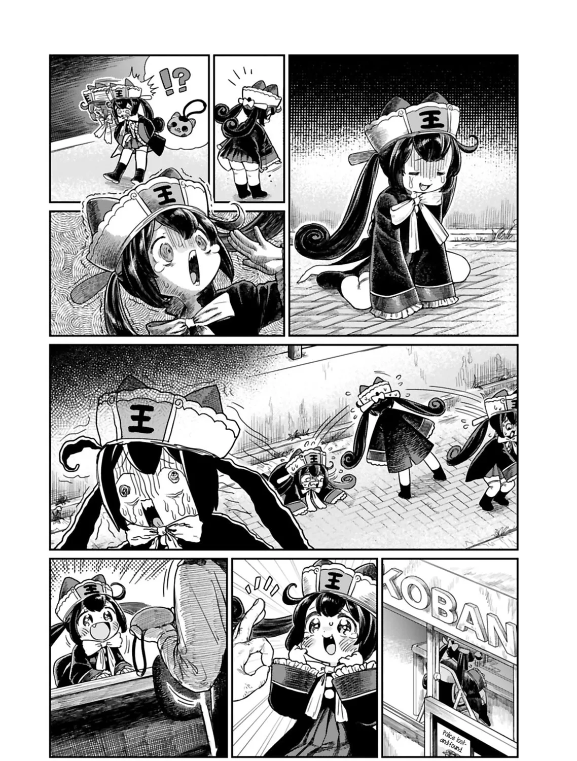 Jigoku Kawaii Enma-chan Chapter 4 page 7 - 