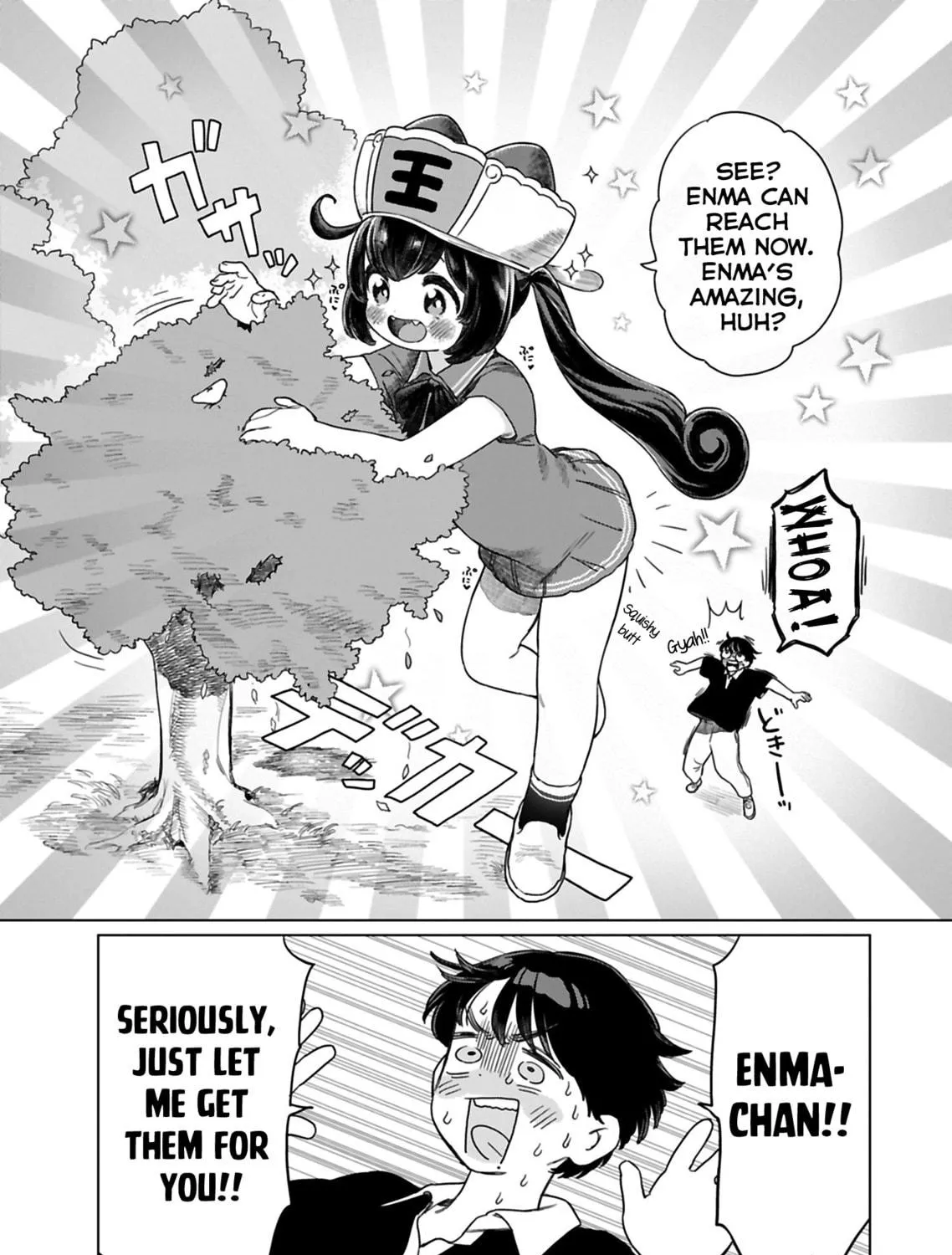 Jigoku Kawaii Enma-chan Chapter 5 page 17 - 