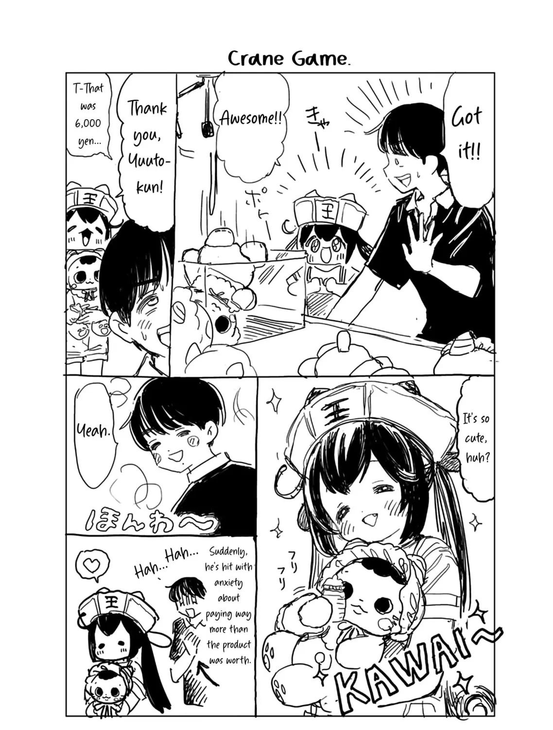 Jigoku Kawaii Enma-chan Chapter 5 page 21 - 