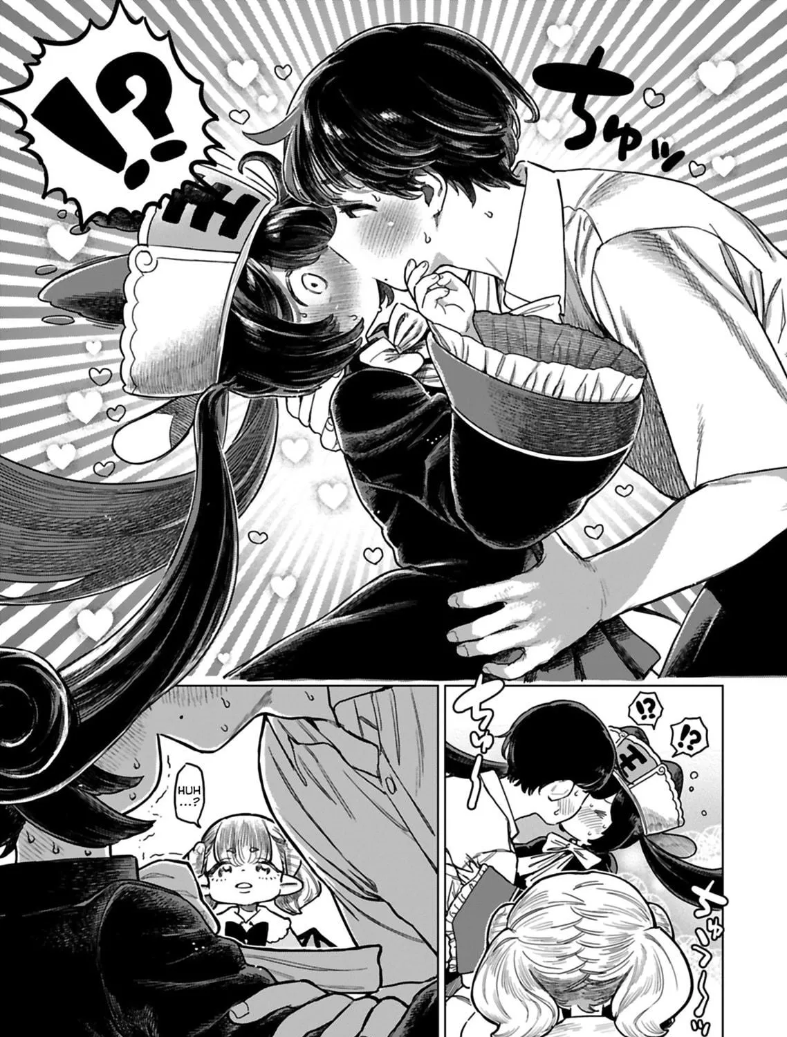 Jigoku Kawaii Enma-chan Chapter 6 page 17 - 