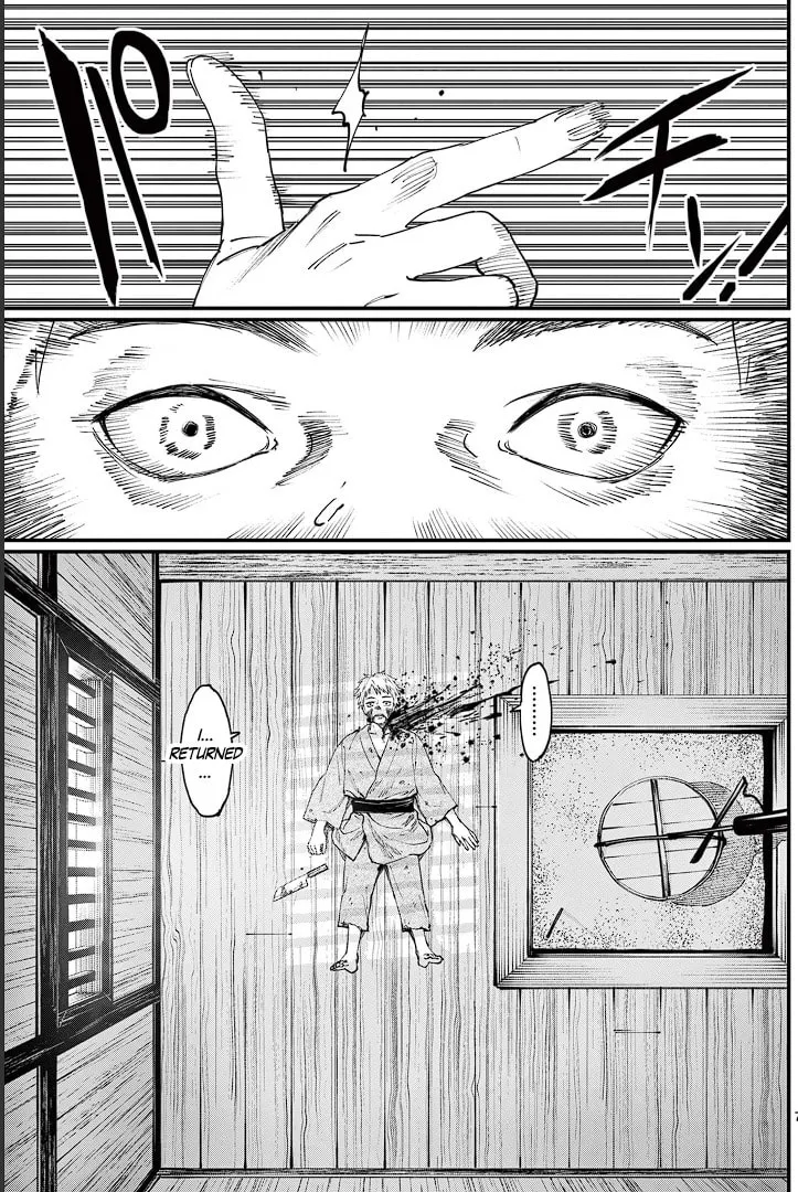 Jigoku no Yasenka Chapter 0 page 7 - 