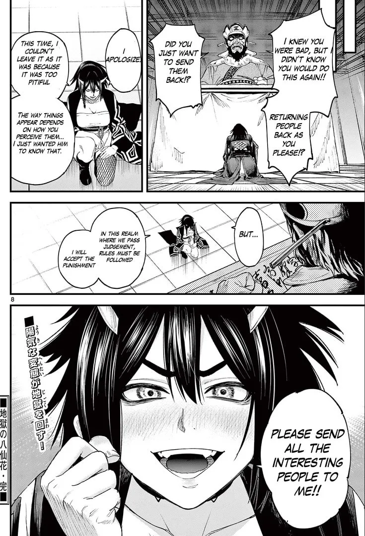 Jigoku no Yasenka Chapter 0 page 8 - 