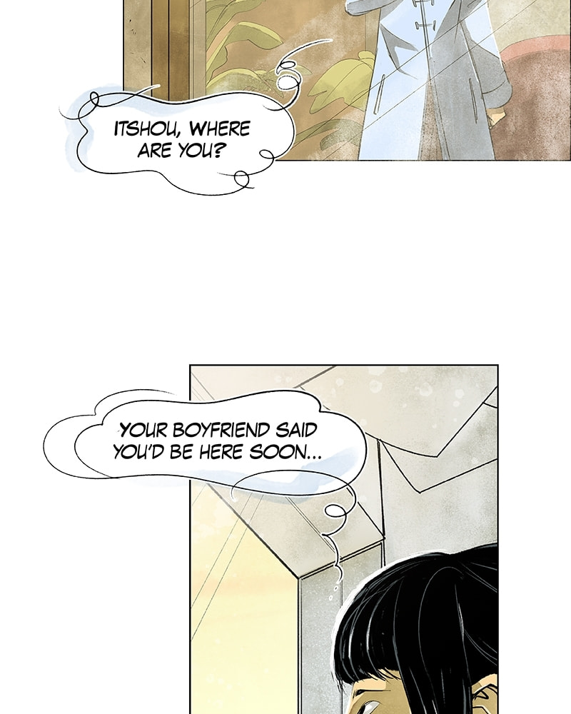 Jijo Eiyuuden Chapter 40 page 67 - 