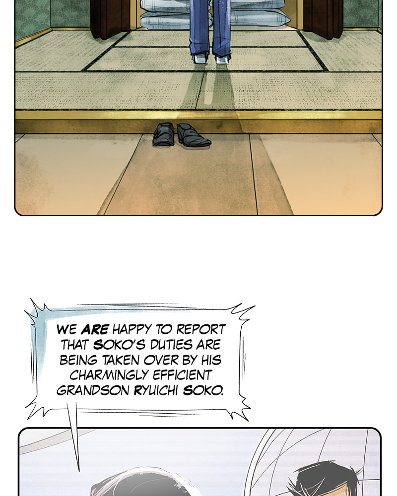 Jijo Eiyuuden Chapter 42 page 16 - 
