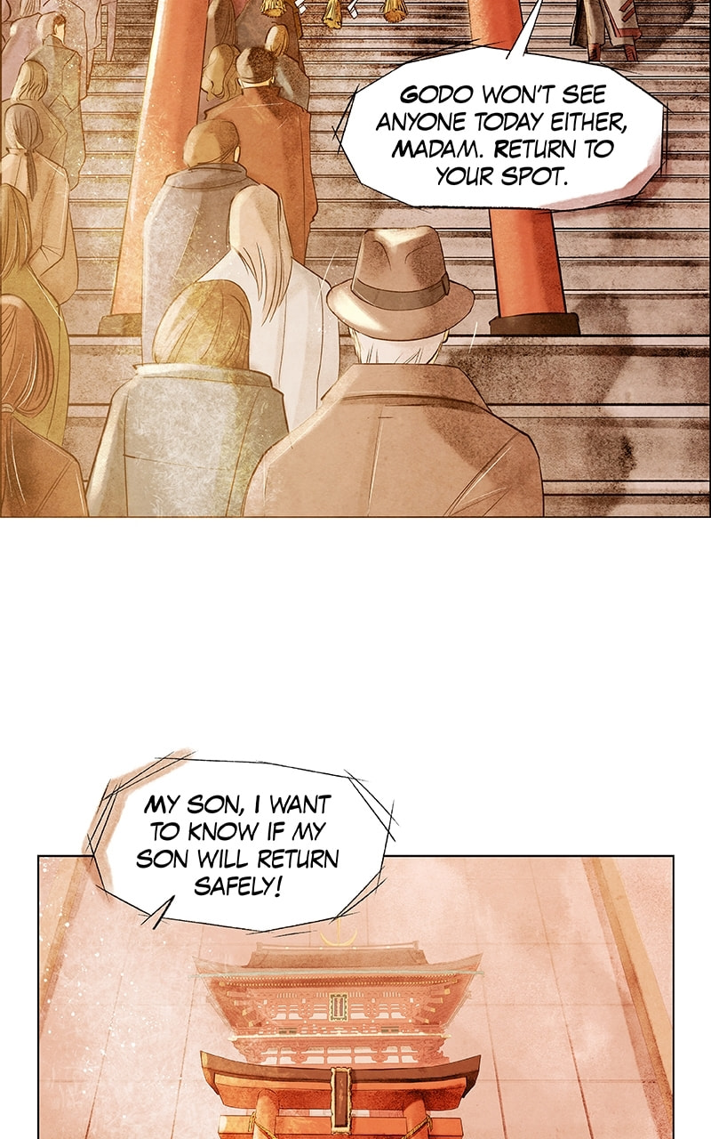 Jijo Eiyuuden Chapter 43 page 25 - 