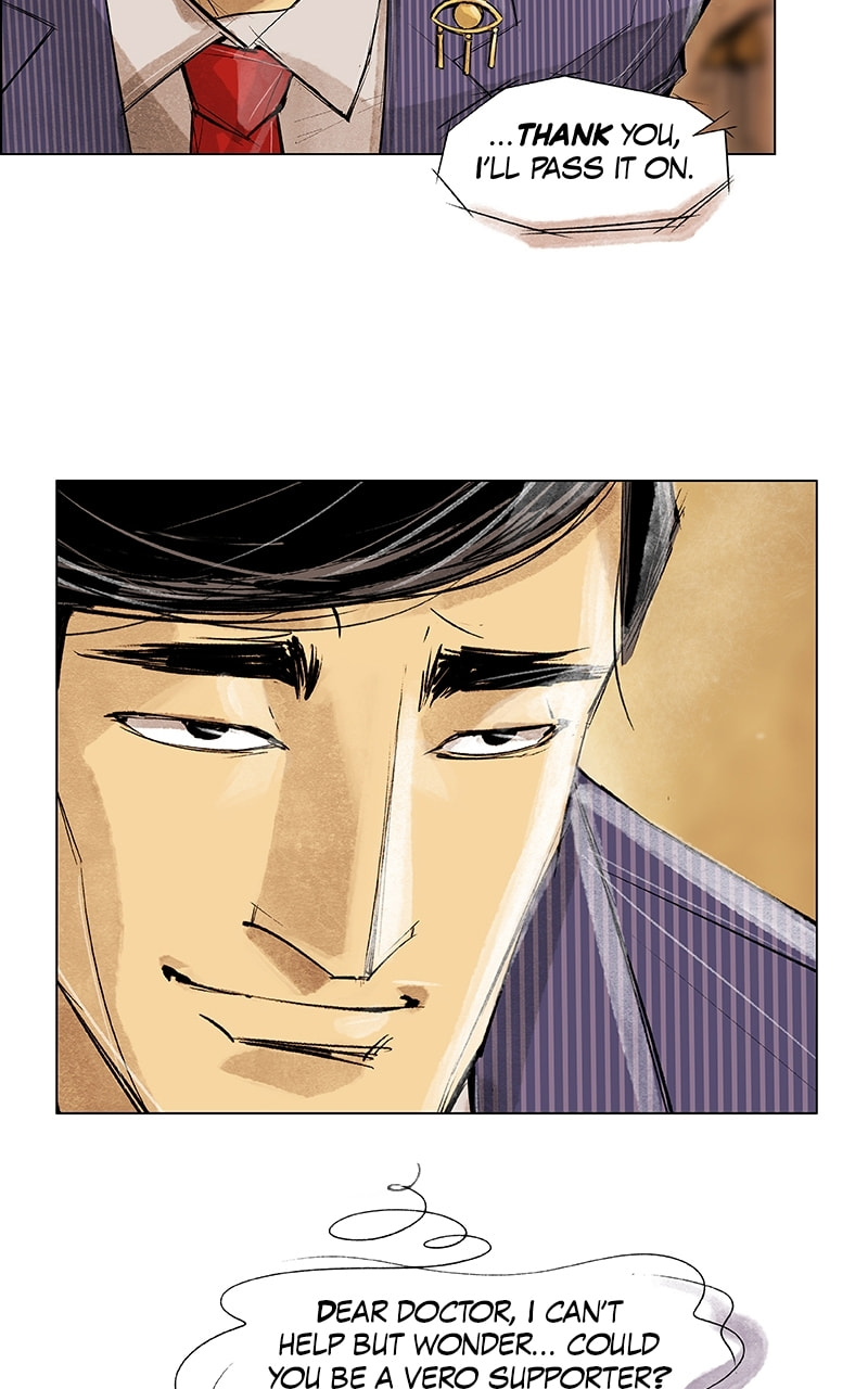 Jijo Eiyuuden Chapter 44 page 11 - 