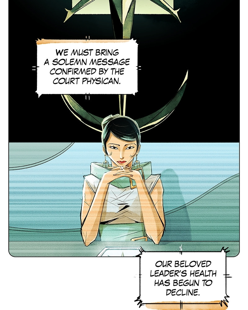 Jijo Eiyuuden Chapter 51 page 43 - 