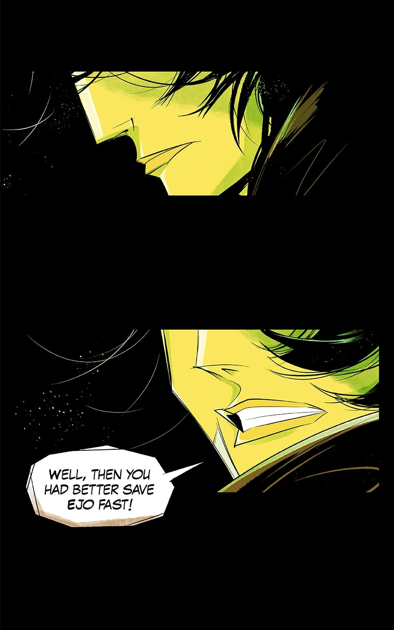 Jijo Eiyuuden Chapter 53 page 27 - 