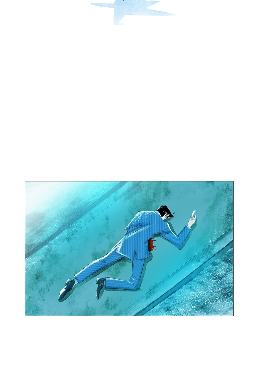 Jijo Eiyuuden Chapter 60 page 23 - 