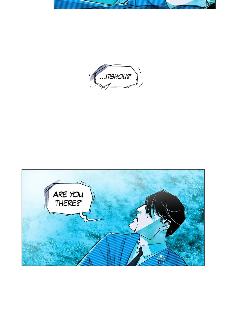 Jijo Eiyuuden Chapter 60 page 25 - 