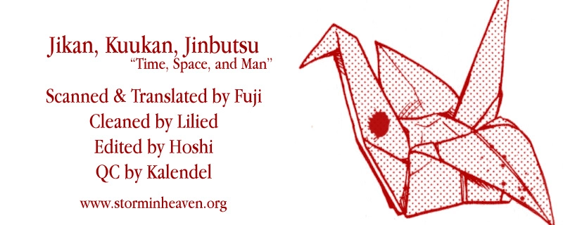 Jikan Akima Jinbutsu Chapter 2 page 1 - 