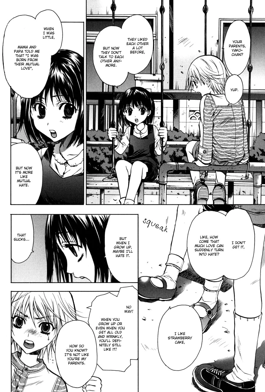 Jikan Akima Jinbutsu Chapter 2 page 3 - 
