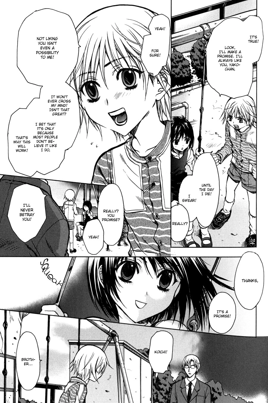 Jikan Akima Jinbutsu Chapter 2 page 4 - 
