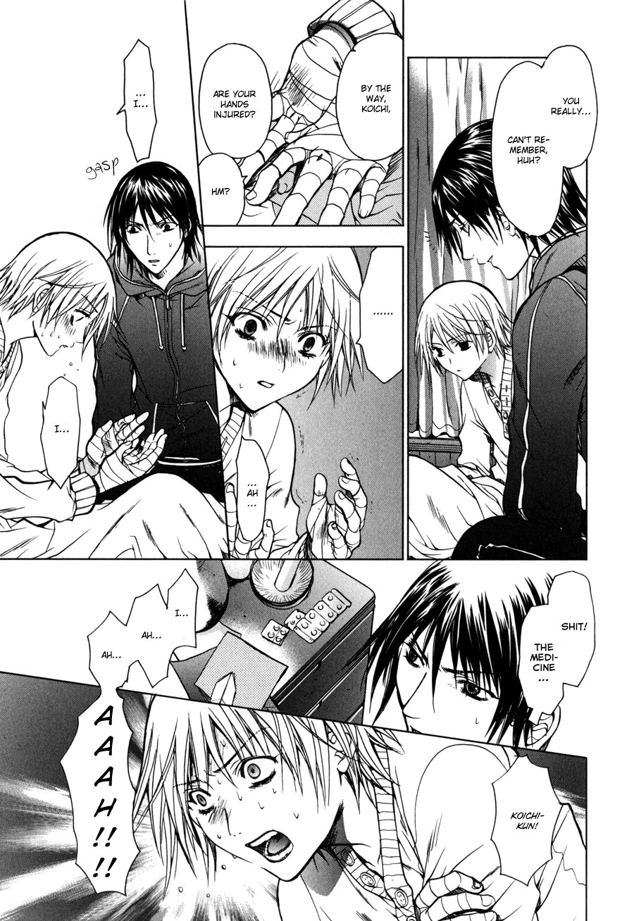 Jikan Akima Jinbutsu Chapter 2 page 34 - 