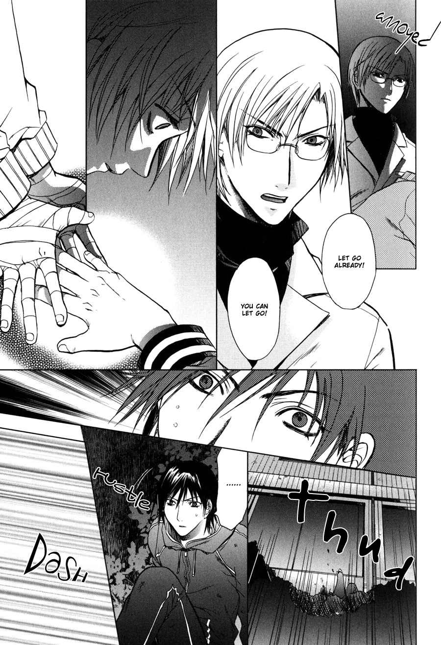 Jikan Akima Jinbutsu Chapter 2 page 46 - 