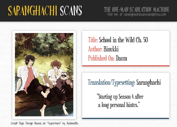 Jimseungsukeotgodeunghakgyo Chapter 50 page 1 - 
