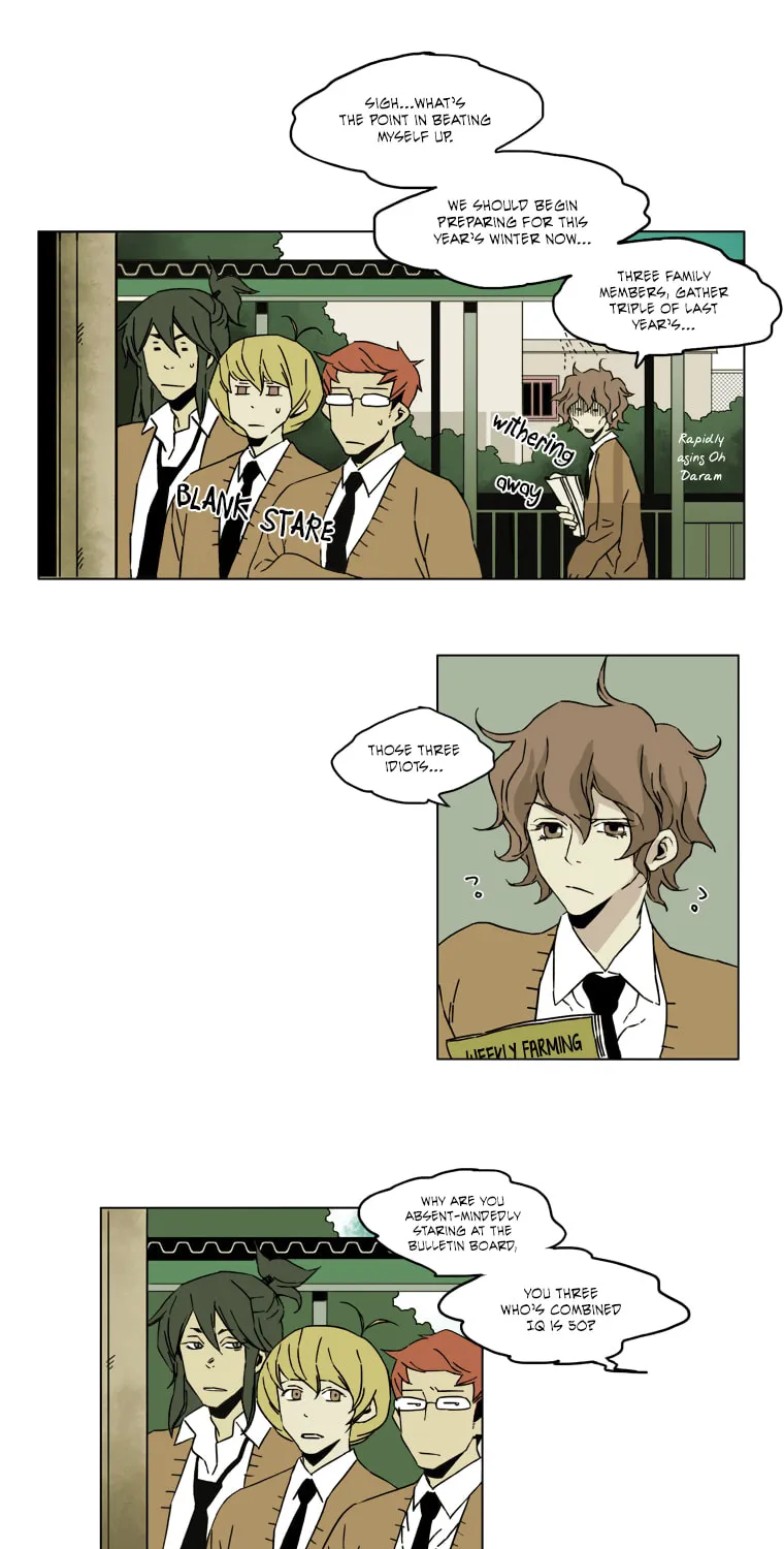 Jimseungsukeotgodeunghakgyo Chapter 50 page 11 - 