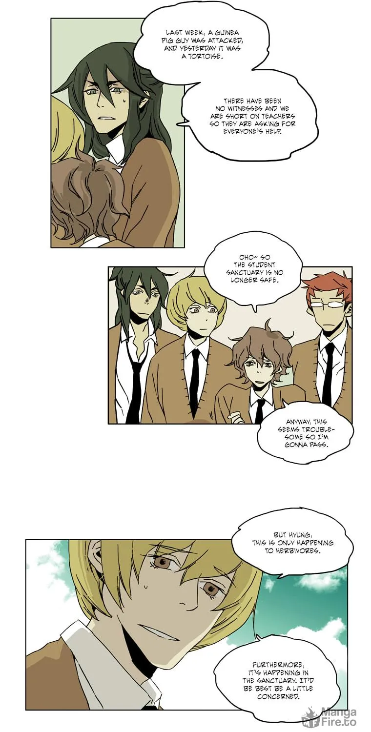 Jimseungsukeotgodeunghakgyo Chapter 50 page 15 - 