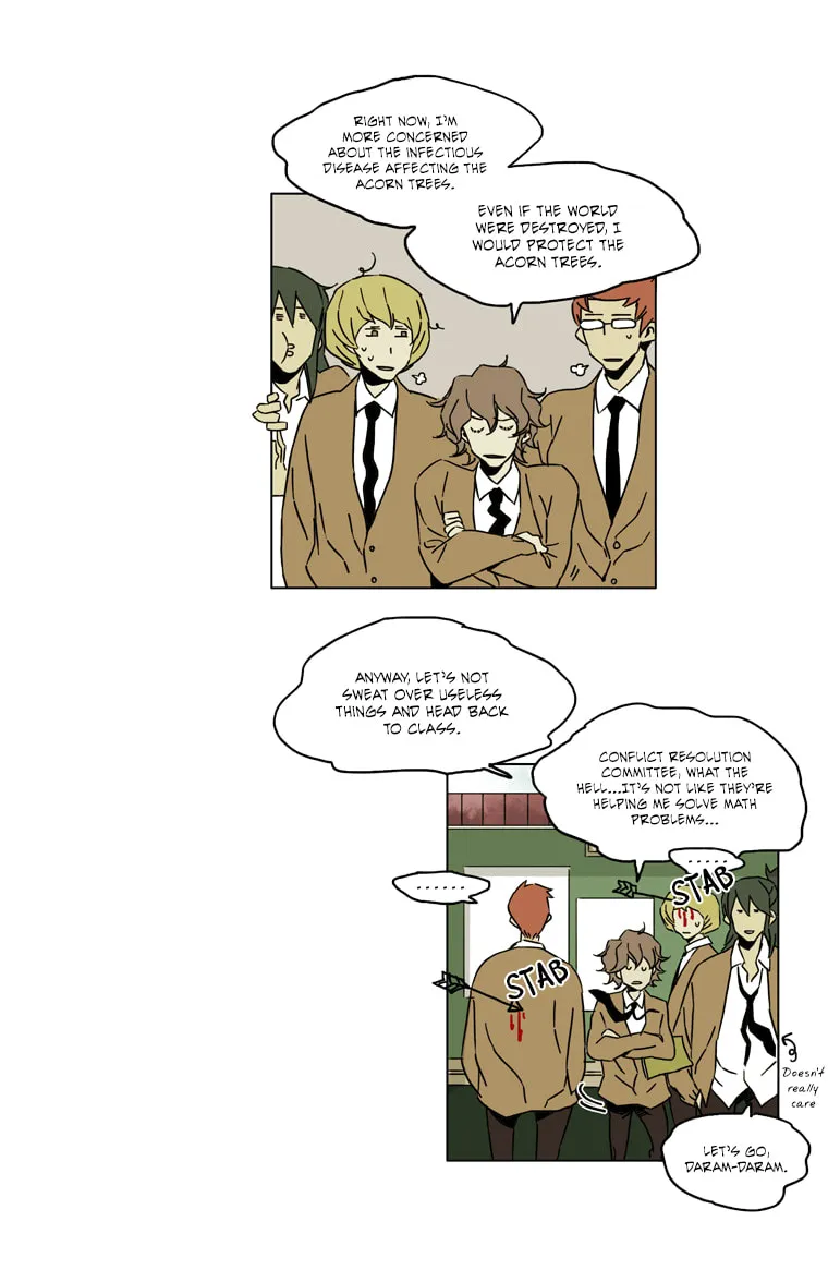 Jimseungsukeotgodeunghakgyo Chapter 50 page 17 - 