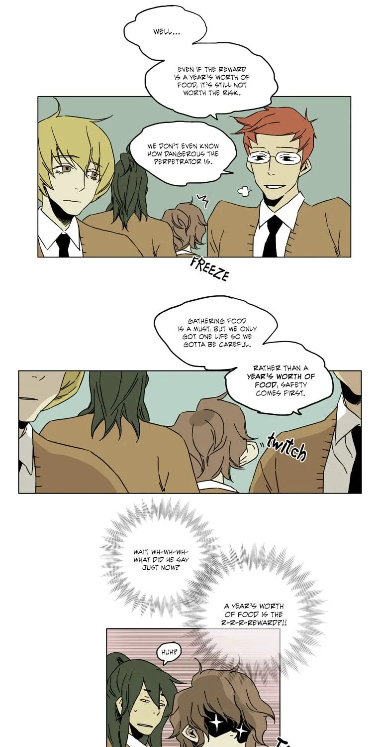Jimseungsukeotgodeunghakgyo Chapter 50 page 18 - 