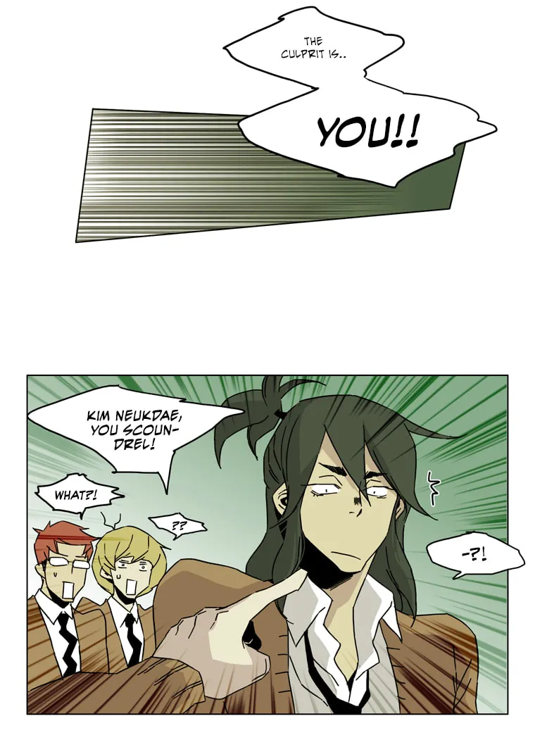 Jimseungsukeotgodeunghakgyo Chapter 50 page 24 - 