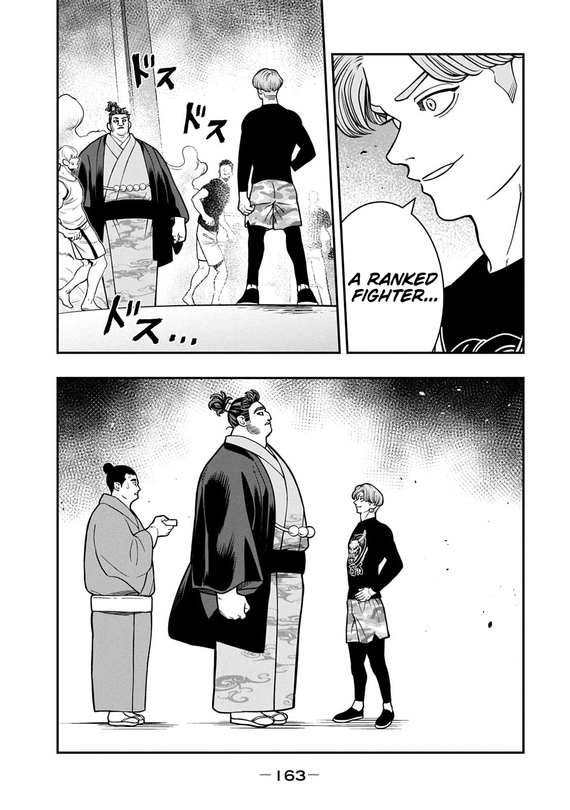 JIN: Kakutoha Oden Chapter 13 page 13 - 